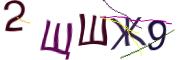 Графические задачи