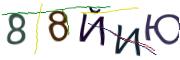 Графические задачи
