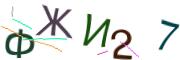 Графические задачи