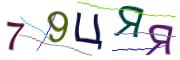Графические задачи