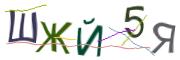 Графические задачи