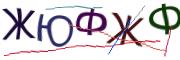 Графические задачи