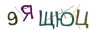 Графические задачи