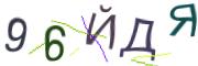 Графические задачи