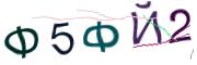 Графические задачи