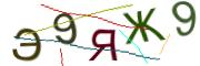 Графические задачи