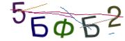 Графические задачи