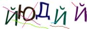 Графические задачи