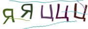 Графические задачи