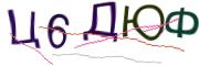 Графические задачи