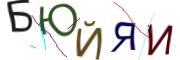 Графические задачи