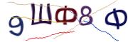 Графические задачи