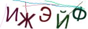 Графические задачи