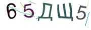 Графические задачи