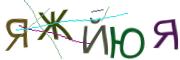 Графические задачи