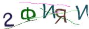 Графические задачи