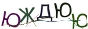 Графические задачи