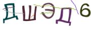 Графические задачи