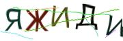 Графические задачи