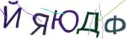 Графические задачи