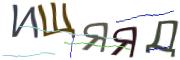 Графические задачи