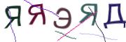 Графические задачи