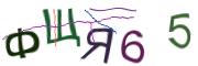 Графические задачи
