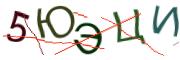 Графические задачи