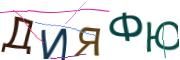 Графические задачи