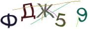 Графические задачи